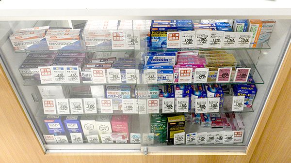 一般医薬品