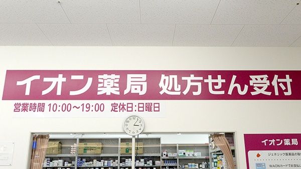看板