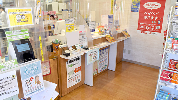 いちご薬局の受付/カウンター