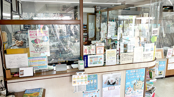 イナモリ薬局の受付/カウンター