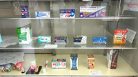 イナモリ薬局の一般医薬品
