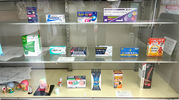 イナモリ薬局の一般医薬品