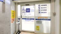 クオール薬局梅田北店の入口