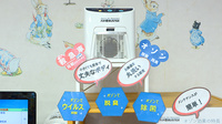 クオール薬局清水店の感染予防対策