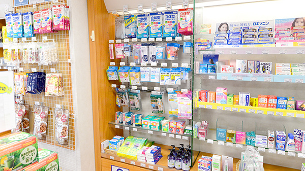 クオール薬局清水店の雑貨品