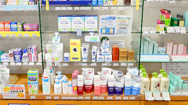 クオール薬局清水店の化粧品