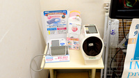 クオール薬局寺方本通店の血圧計