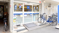 クオール薬局都島なかの店の入口