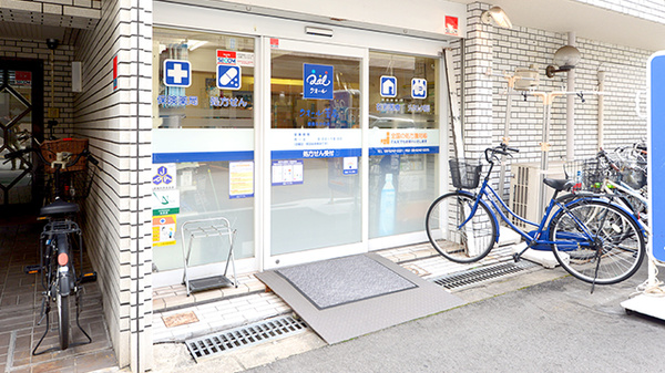クオール薬局都島なかの店の入口
