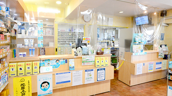 クオール薬局都島なかの店の受付/カウンター