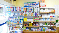 クオール薬局都島なかの店の雑貨品