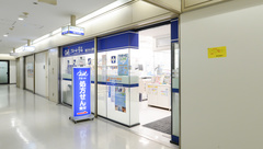 クオール薬局梅田店の外観