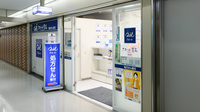 クオール薬局梅田店の入口