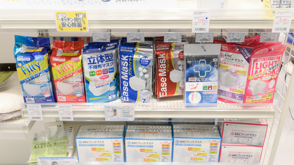 クオール薬局梅田店の雑貨品
