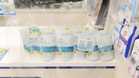 クオール薬局梅田店の健康食品