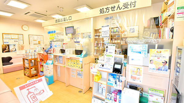 クオール薬局くずは店の受付/カウンター