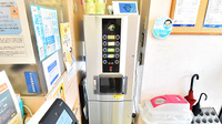 クオール薬局くずは店のフリーサービス