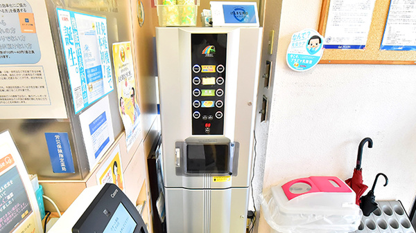 クオール薬局くずは店のフリーサービス