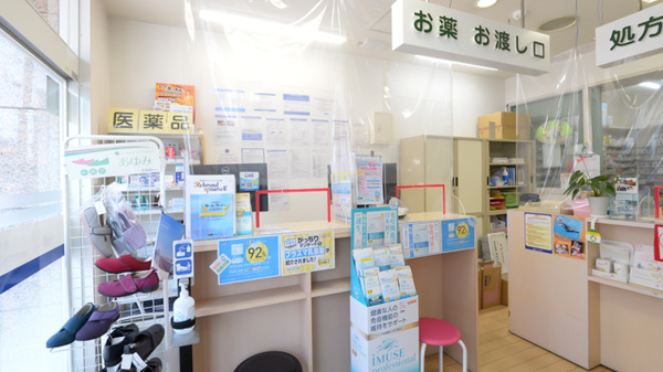 クオール薬局関目高殿店の受付/カウンター