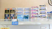 クオール薬局関目高殿店の一般医薬品