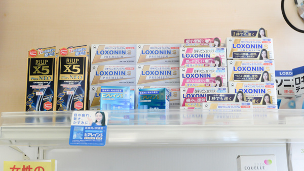 クオール薬局関目高殿店の一般医薬品