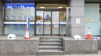 クオール薬局天王寺店の入口
