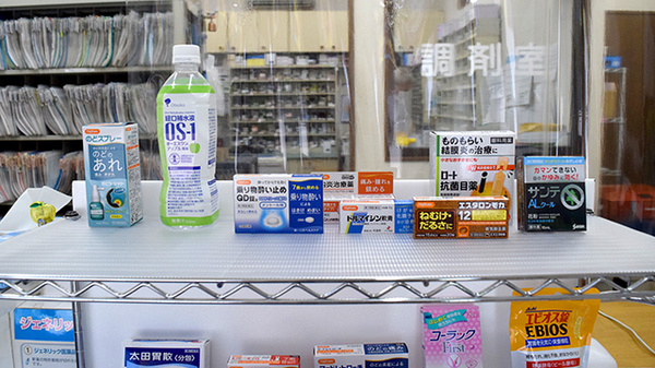 一般医薬品