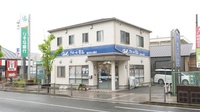 クオール薬局藤井寺駅前店の外観