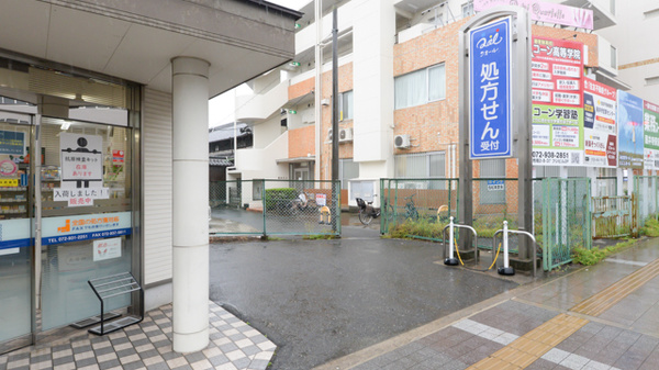 クオール薬局藤井寺駅前店の駐車場