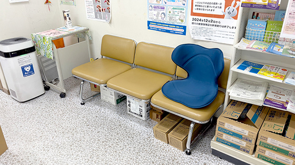 待合スペース