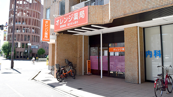 オレンジ薬局豊新店の外観