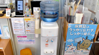 オレンジ薬局豊新店のフリーサービス