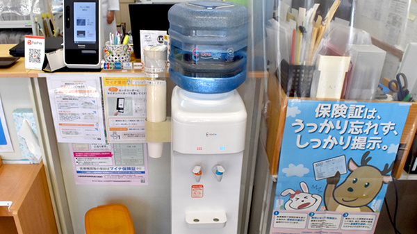 オレンジ薬局豊新店のフリーサービス