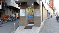 カイセイ吉矢薬局の入口