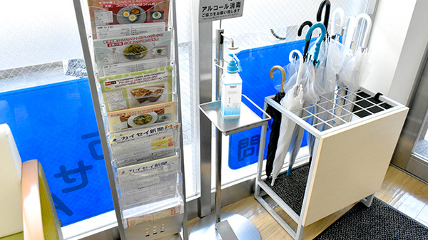 カイセイ吉矢薬局の感染予防対策