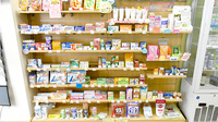 カイセイ吉矢薬局の一般医薬品