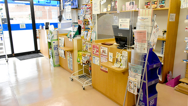 扇町カイセイ薬局の受付/カウンター