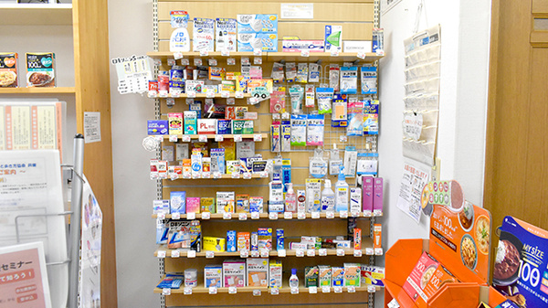扇町カイセイ薬局の一般医薬品