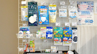 津久野カイセイ薬局の雑貨品
