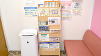 かもめ薬局南茨木店の冊子
