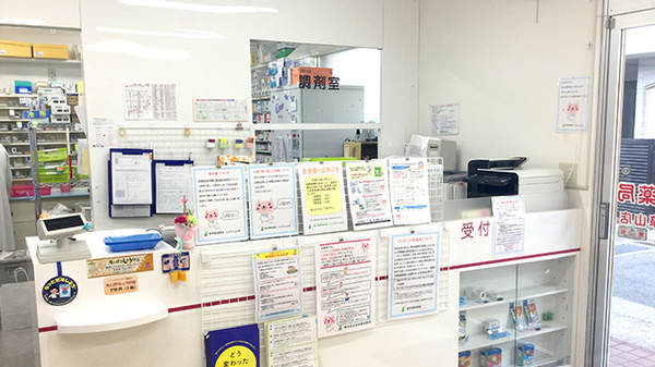 阪神調剤薬局　ひょうたん山店の受付/カウンター