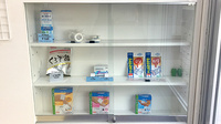 阪神調剤薬局　ひょうたん山店の雑貨品