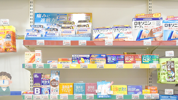 一般医薬品