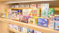 キタバ薬局　金剛西口店の一般医薬品