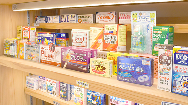 キタバ薬局　金剛西口店の一般医薬品