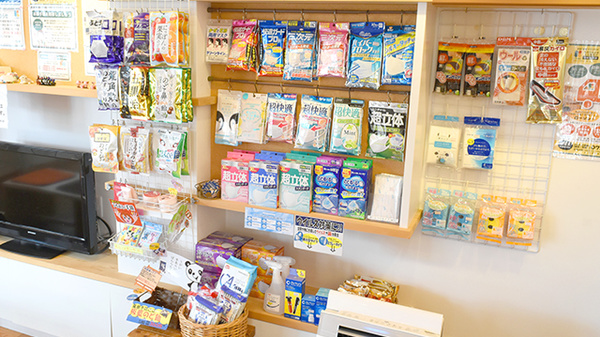 キタバ薬局　金剛西口店の雑貨品