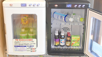 キタバ薬局　金剛西口店の飲食物