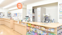 キタバ薬局　国分店の受付/カウンター