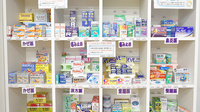 キタバ薬局　国分店の一般医薬品