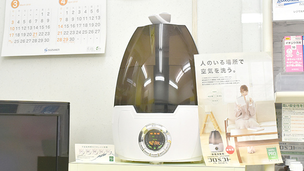 キタバ薬局　国分本町店の感染予防対策